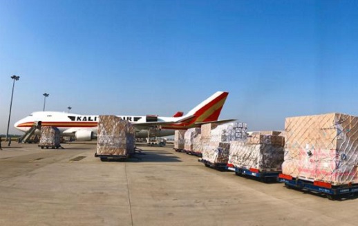 江蘇智運(yùn)科技發(fā)展有限公司