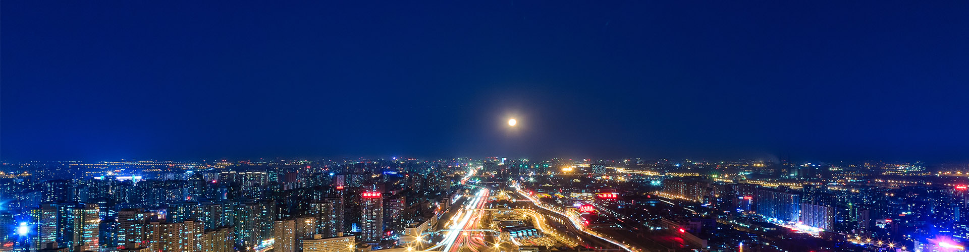 江蘇智運科技發(fā)展有限公司